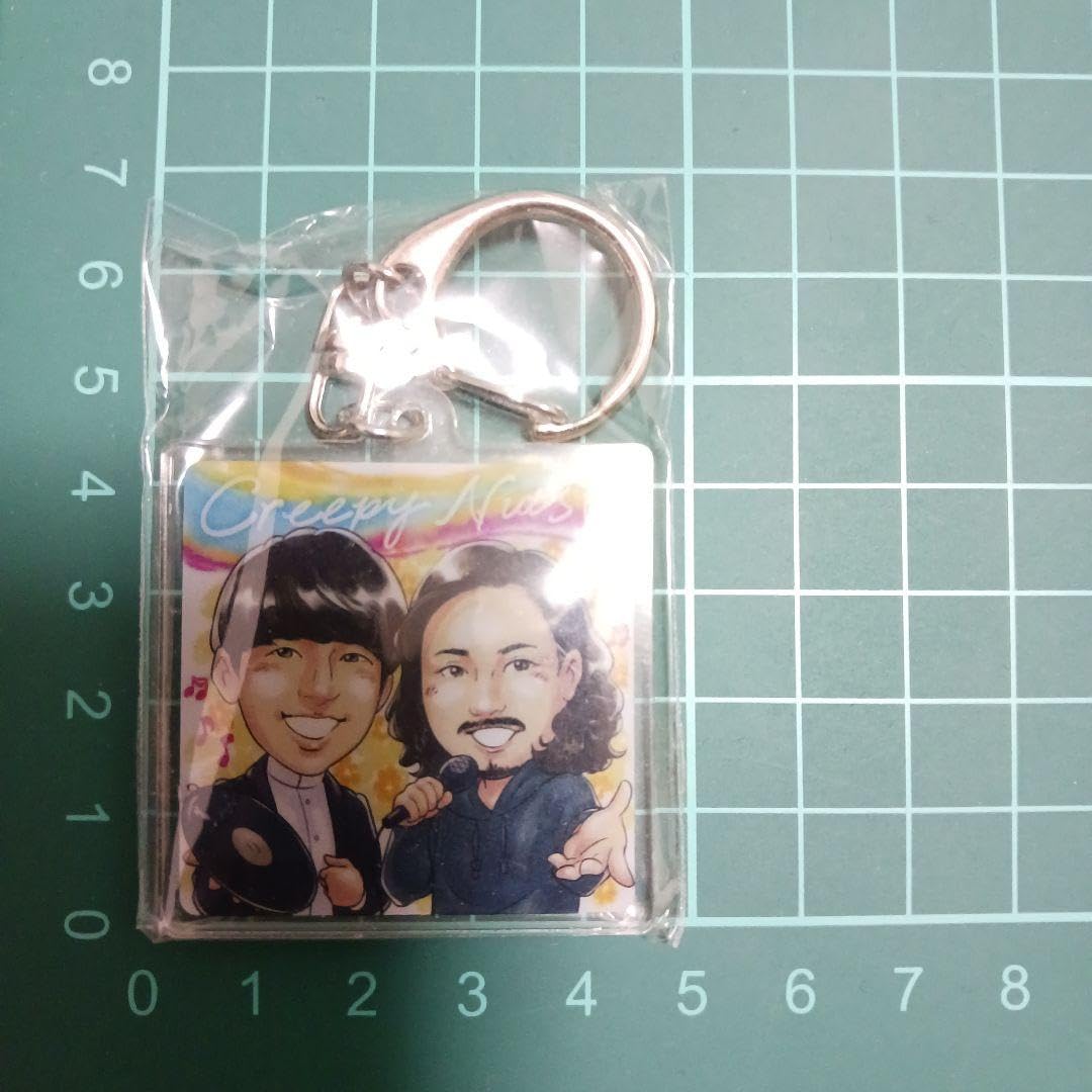 Amazon.co.jp: Creepy Nuts クリーピーナッツ DJ松永 R-指定